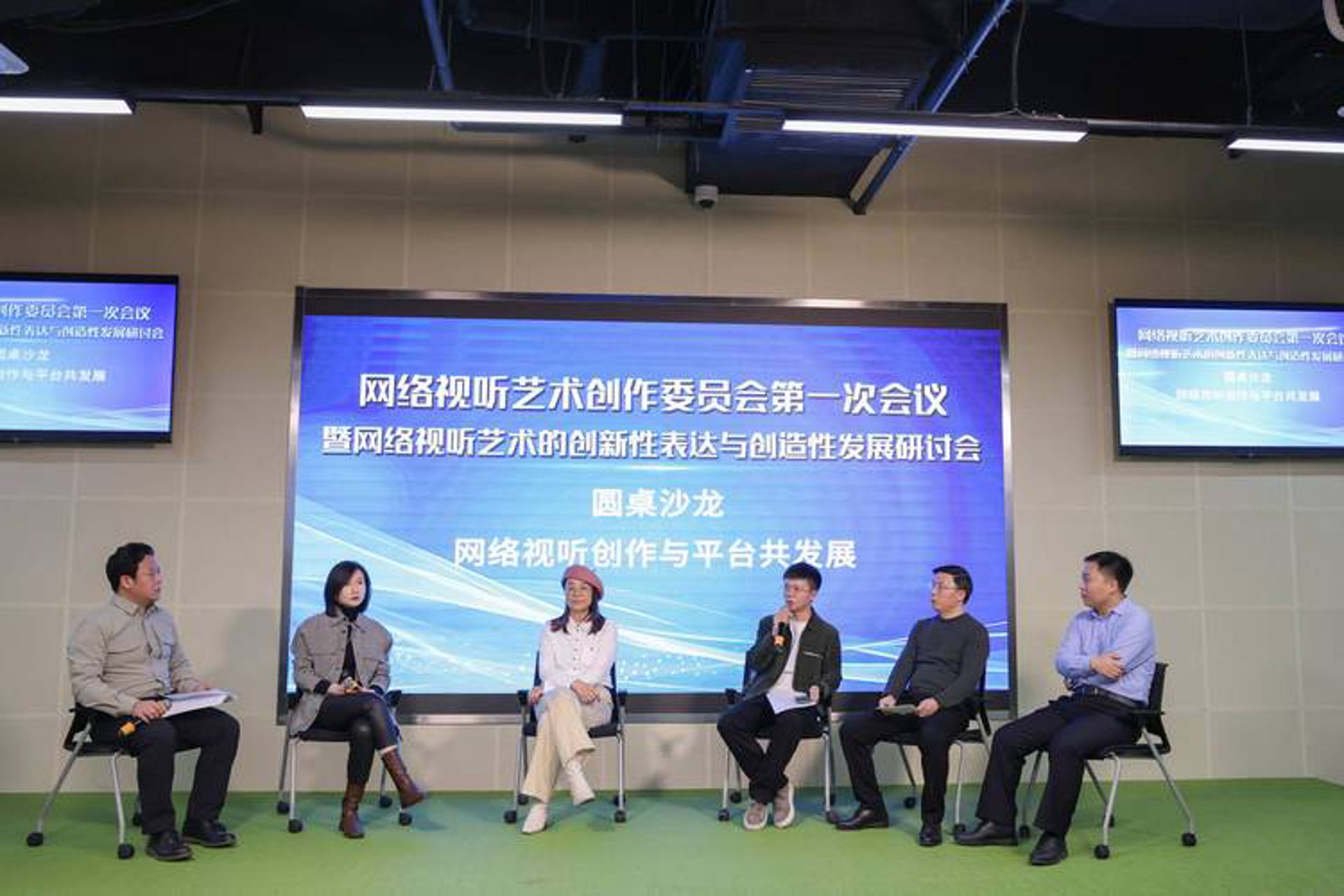 视界清信息技术